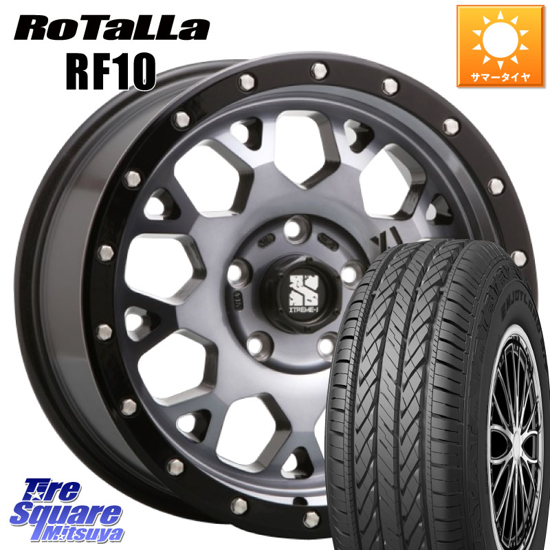 MLJ XJ04 XTREME-J エクストリームJ ホイール 17インチ 17 X 7.0J +42 5穴 114.3 Rotalla RF10 【欠品時は同等商品のご提案します】サマータイヤ 225/65R17 50系RAV4 80系ハリアー T32エクストレイル CX-5 CX-8 BT5レガシィアウトバック