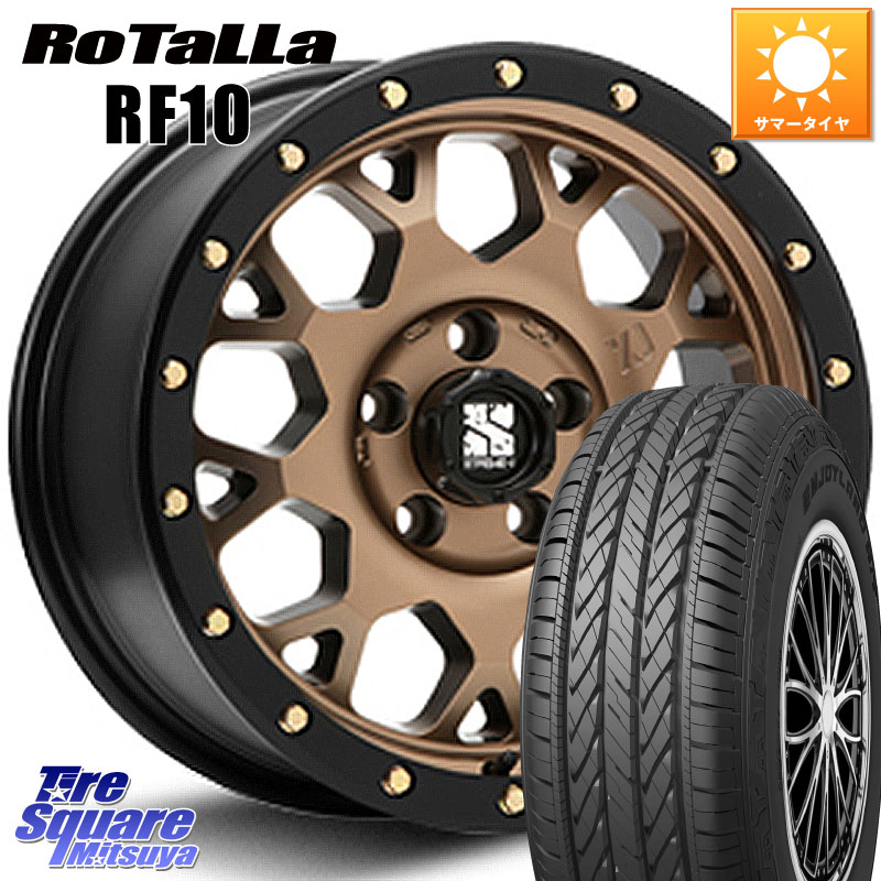 MLJ XJ04 XTREME-J エクストリームJ マットブロンズ ホイール 17インチ 17 X 7.0J +42 5穴 114.3 Rotalla RF10 【欠品時は同等商品のご提案します】サマータイヤ 225/65R17 50系RAV4 80系ハリアー T32エクストレイル CX-5 CX-8 BT5レガシィアウトバック