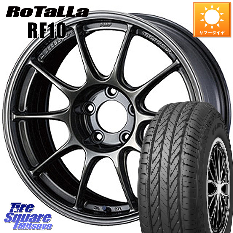WEDS 73669 TC-105X TC105X EJ ウェッズ スポーツ ホイール 17インチ 17 X 7.5J +45 5穴 114.3 Rotalla RF10 【欠品時は同等商品のご提案します】サマータイヤ 225/65R17 80系ハリアー T32エクストレイル CX-5 CX-8 BT5レガシィアウトバック