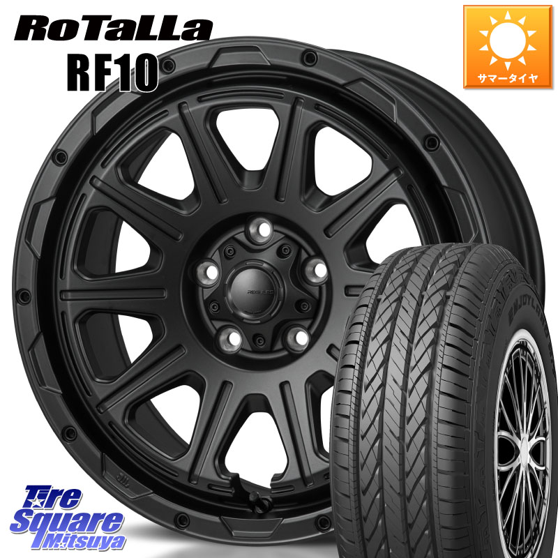 Rotalla RF10 【欠品時は同等商品のご提案します】サマータイヤ 225/65R17MONZA HI-BLOCK REGULES BK 17インチ 17X7.5J 41 5穴 114.3 50系RAV4 80系ハリアー T32エクストレイル CX-5 CX-8 RAV4 30系 RAV4 50系 デリカD:5 D5 カスタムサイズ NX レクサス ハリアー CX-5|タイヤスクエアミツヤ