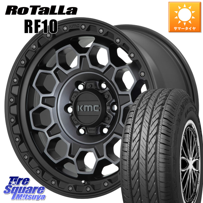 Rotalla RF10 【欠品時は同等商品のご提案します】サマータイヤ 225/65R17KMC KM545 Trek Gray ホイール 17インチ 17X8.0J 35 5穴 114.3｜タイヤスクエアミツヤ