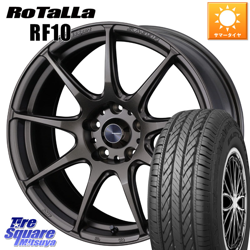 WEDS ウェッズ スポーツ SA99R SA-99R 17インチ 17 X 7.0J +40 5穴 114.3 Rotalla RF10 【欠品時は同等商品のご提案します】サマータイヤ 225/65R17 50系RAV4 80系ハリアー T32エクストレイル CX-5 CX-8 BT5レガシィアウトバック