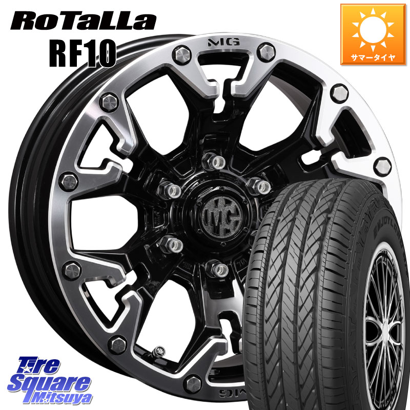 Rotalla RF10 【欠品時は同等商品のご提案します】サマータイヤ 225/65R17CRIMSON クリムソン GOLEM ゴーレム 17インチ 17X7.0J 32 5穴 114.3 50系RAV4 80系ハリアー RAV4 50系 デリカD:5 D5 カスタムサイズ NX レクサス ハリアー|タイヤスクエアミツヤ