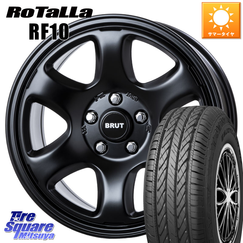 BRUT ブルート BR-44 BR44 BK ホイール 17インチ 17 X 7.5J +38 5穴 114.3 Rotalla RF10 【欠品時は同等商品のご提案します】サマータイヤ 225/65R17 50系RAV4 80系ハリアー