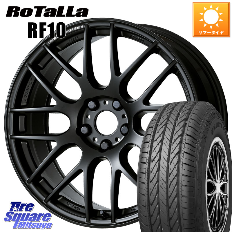 WORK ワーク EMOTION エモーション M8R MBL 17インチ 17 X 8.0J +45 5穴 114.3 Rotalla RF10 【欠品時は同等商品のご提案します】サマータイヤ 225/65R17 80系ハリアー CX-5 CX-8 BT5レガシィアウトバック
