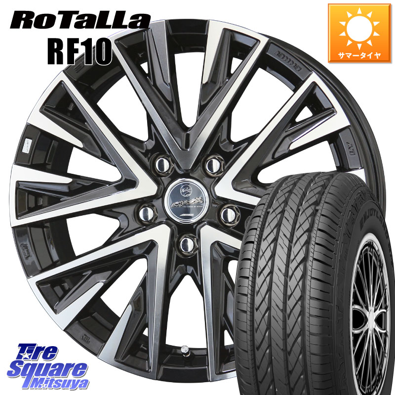 Rotalla RF10 【欠品時は同等商品のご提案します】サマータイヤ 225/65R17KYOHO スマック レジーナ SMACK LEGINA ホイール 17X7.0J 53 5穴 114.3 BT5レガシィアウトバック｜タイヤスクエアミツヤ