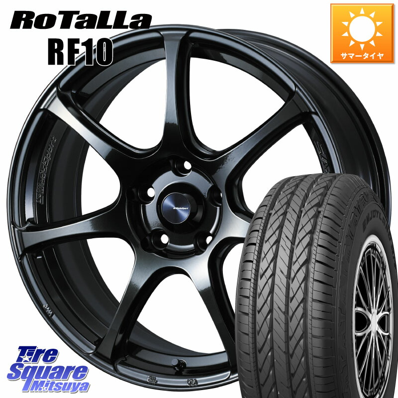 WEDS 74026 ウェッズ スポーツ SA75R SA-75R 17インチ 17 X 7.5J +45 5穴 114.3 Rotalla RF10 【欠品時は同等商品のご提案します】サマータイヤ 225/65R17 80系ハリアー T32エクストレイル CX-5 CX-8 BT5レガシィアウトバック