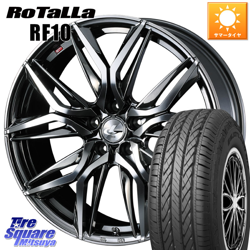Rotalla RF10 【欠品時は同等商品のご提案します】サマータイヤ 225/65R17WEDS 40806 レオニス LEONIS LM BMCMC 17インチ 17X6.5J 52 5穴 114.3 CR-V|タイヤスクエアミツヤ