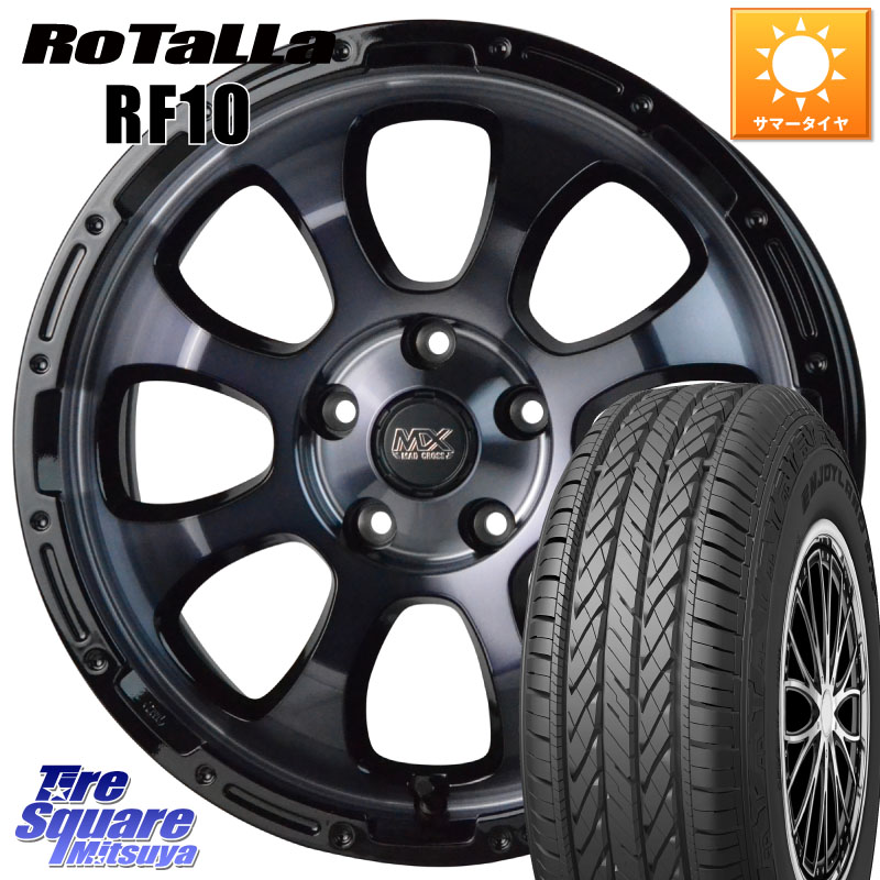 HotStuff マッドクロス GRACE グレイス BKC 5H 在庫● ホイール 17インチ ★サマーセール★ 17 X 7.0J +38 5穴 114.3 Rotalla RF10 【欠品時は同等商品のご提案します】サマータイヤ 225/65R17 50系RAV4 80系ハリアー T32エクストレイル CX-5 CX-8 BT5レガシィアウトバ