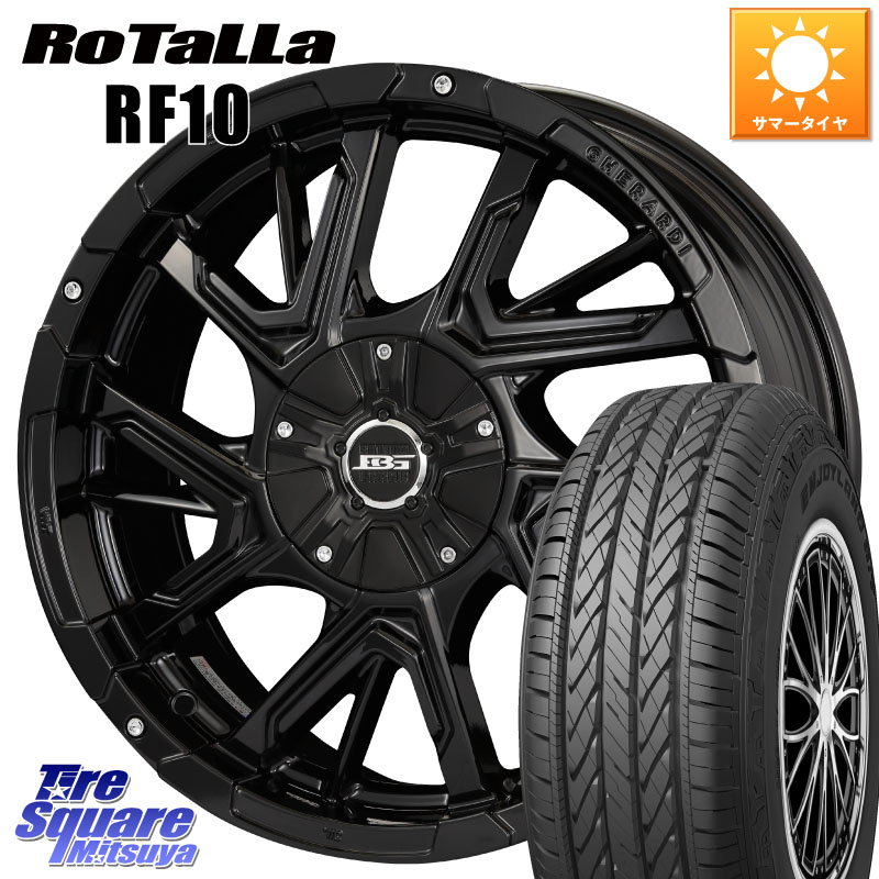 Rotalla RF10 【欠品時は同等商品のご提案します】サマータイヤ 225/65R17KOSEI ボトムガルシア ゲラルディ ホイール 17X7.0J 42 5穴 114.3 50系RAV4 80系ハリアー T32エクストレイル CX-5 CX-8 BT5レガシィアウトバック｜タイヤスクエアミツヤ