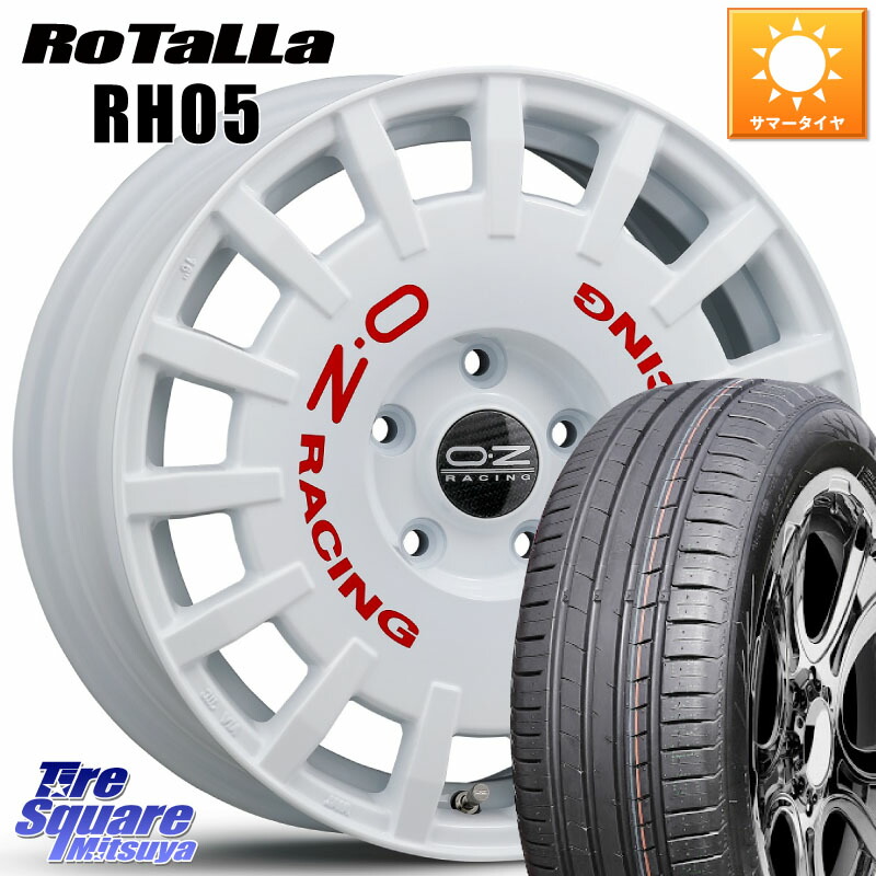 OZレーシング　ホイール　16インチ　1本 OZ OZ SPORT ラリーレーシング 16インチ - MINI F55 **A-XS20