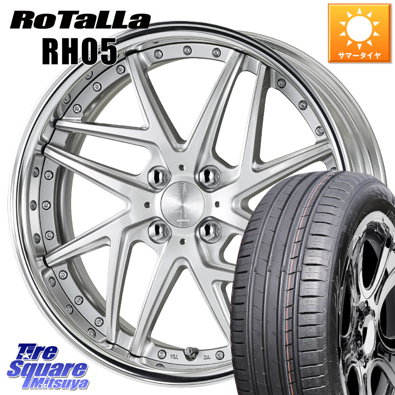 WORK RIZALTADO MESH2 A Disk 16インチ 2ピース 16 X 6.5J +45 4穴 100 Rotalla RH05 【欠品時は同等商品のご提案します】サマータイヤ 205/55R16 E13オーラ