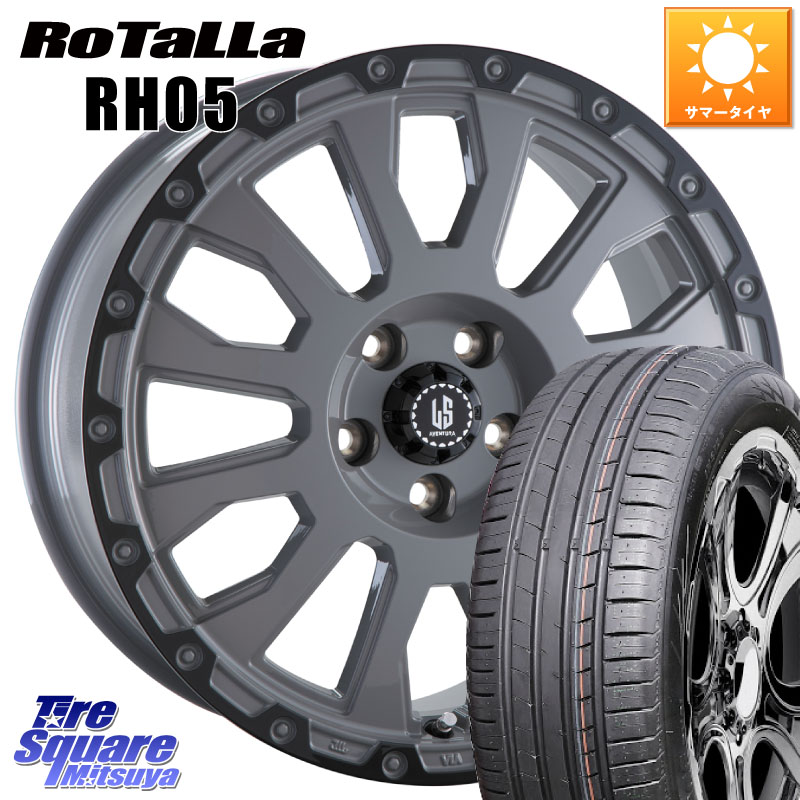 阿部商会 LA STRADA AVENTURA アヴェンチュラ 16インチ 16 X 7.0J +42 5穴 114.3 Rotalla RH05 【欠品時は同等商品のご提案します】サマータイヤ 205/55R16 GRヤリスRSノーマルキャリパー 60,231円
