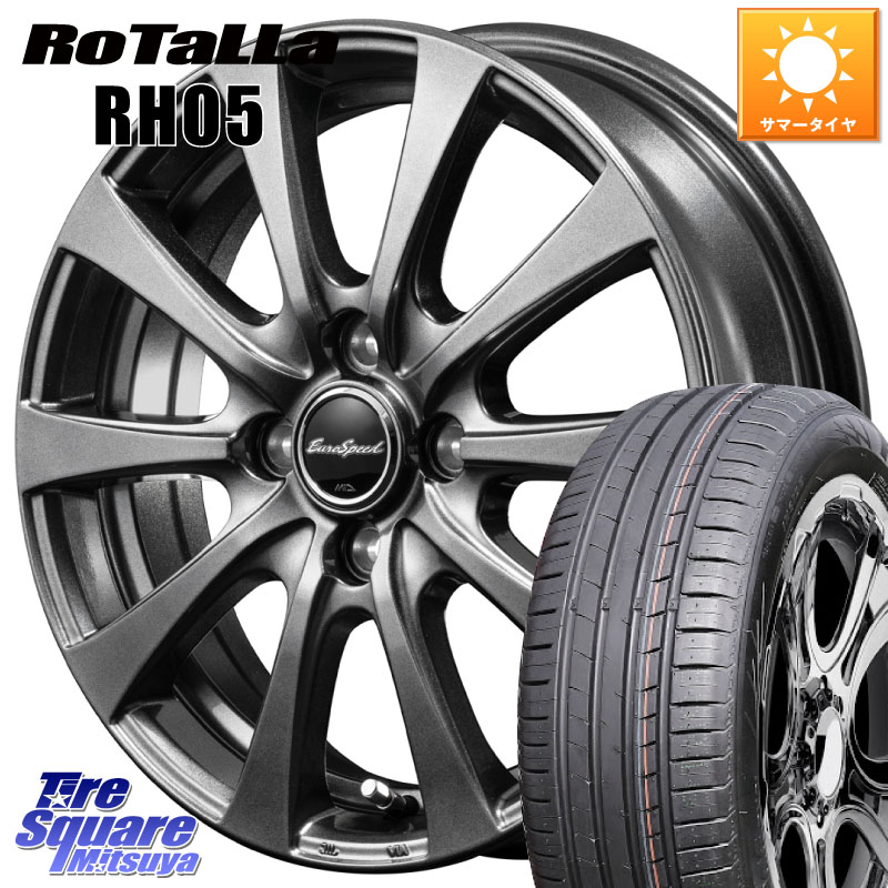 MANARAY EuroSpeed G10 平座仕様 トヨタ・レクサス専用 ホイール 16インチ MID 16 X 6.5J +37 5穴 114.3 Rotalla RH05 【欠品時は同等商品のご提案します】サマータイヤ 205/55R16 GRヤリスRSノーマルキャリパー 43,578円