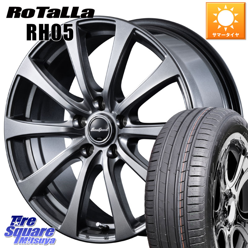 MANARAY MID EuroSpeed G10 ホイール 16インチ 16 X 6.5J +48 5穴 100 Rotalla RH05 【欠品時は同等商品のご提案します】サマータイヤ 205/55R16 210系カローラスポーツ 50系プリウス BRZ・86・GR86