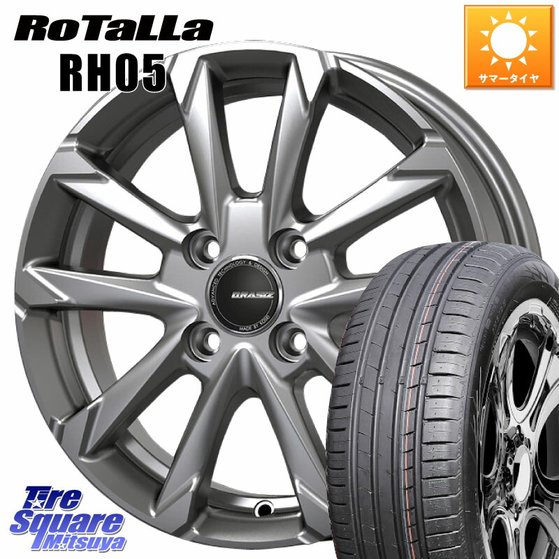 KOSEI QGC510S QRASIZ GC36F クレイシズ ホイール 15インチ 15 X 5.5J +42 4穴 100 Rotalla RH05 【欠品時は同等商品のご提案します】サマータイヤ 185/55R15 700系パッソ E11ノート