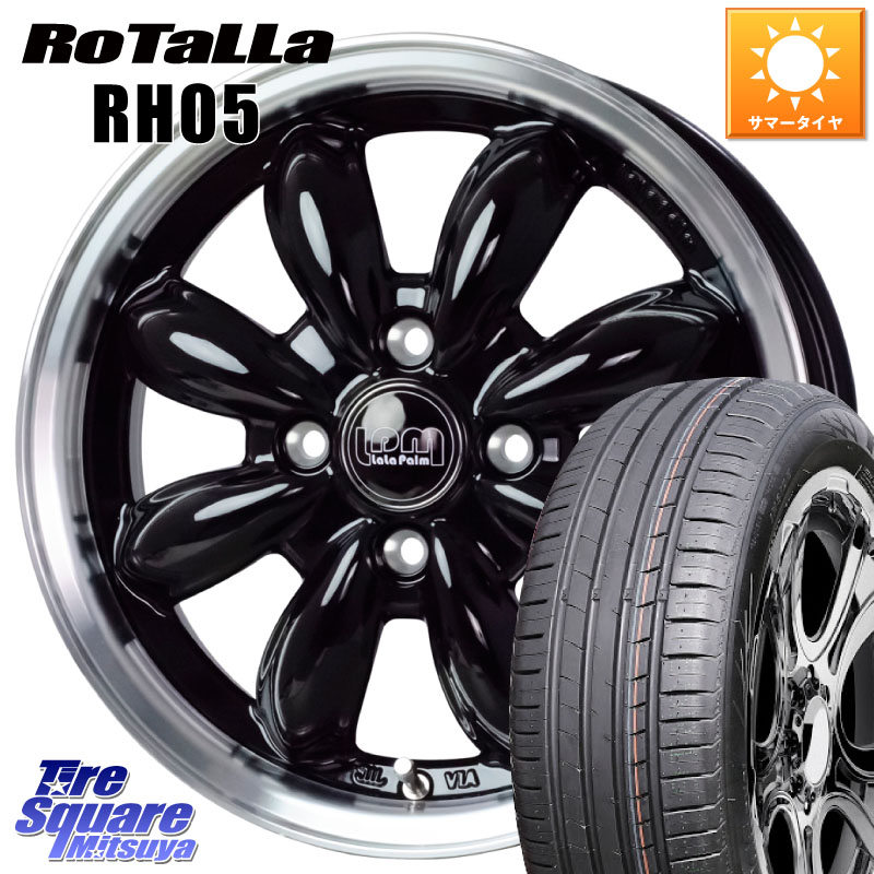 HotStuff LaLa Palm CUP2 ララパーム BK ホイール 15インチ 15 X 5.5J +45 4穴 100 Rotalla RH05 【欠品時は同等商品のご提案します】サマータイヤ 185/55R15 K13マーチ E11ノート