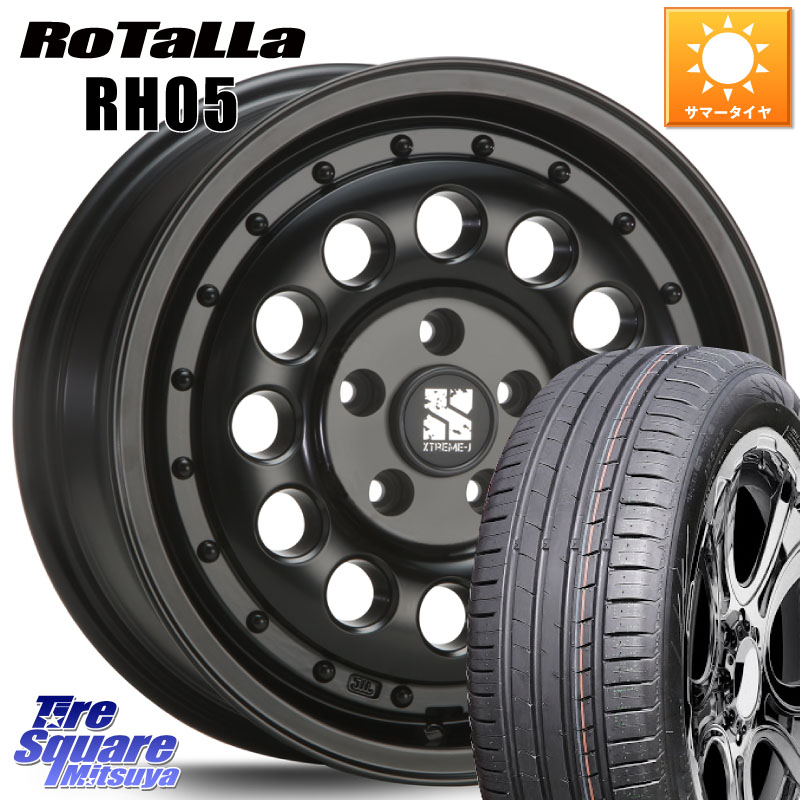 MLJ XTREME-J エクストリーム RUGGED ラギッド 16インチ 16 X 6.5J +32 5穴 114.3 Rotalla RH05 【欠品時は同等商品のご提案します】サマータイヤ 205/55R16