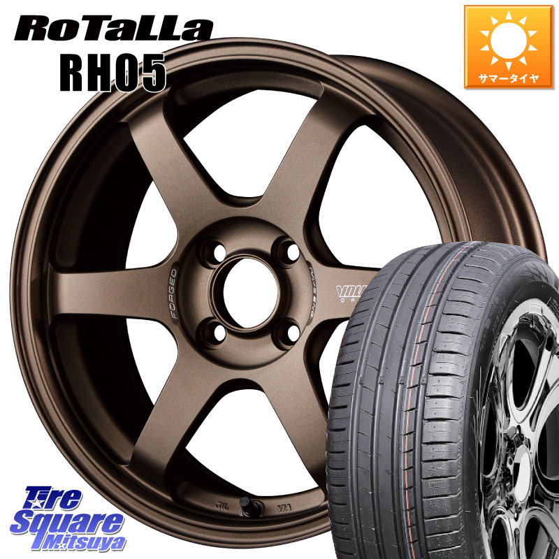 Rotalla RH05 【欠品時は同等商品のご提案します】サマータイヤ 185/55R15RAYS 【欠品次回3~4月】 VOLK RACING TE37 SONIC TE37 ソニック ホイール 15インチ 15X6.0J 42 4穴 100 700系パッソ SuperONE E11ノート コルト パッソセッテ ラウム サクシード べリーサ デミ|タイヤスクエアミツヤ