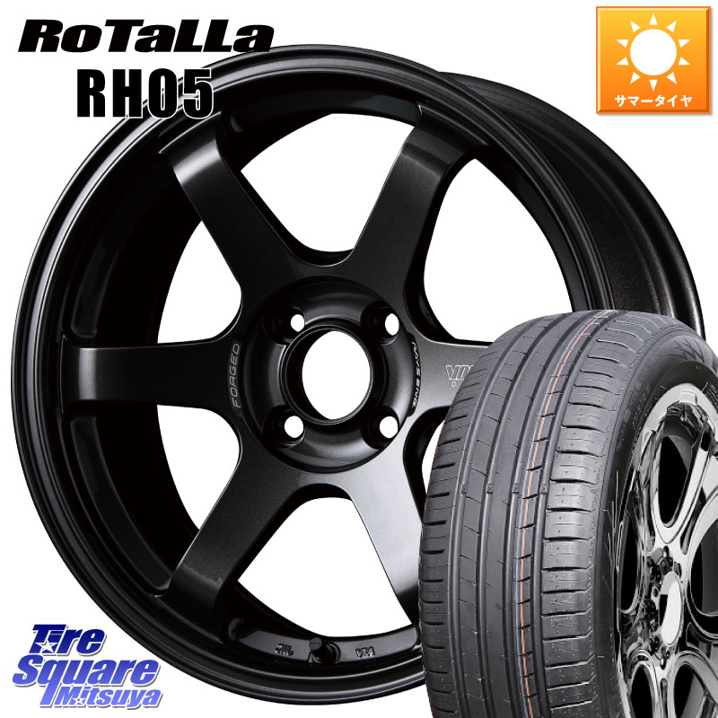 Rotalla RH05 【欠品時は同等商品のご提案します】サマータイヤ 205/55R16RAYS 【欠品次回3~4月】 VOLK RACING TE37 SONIC TE37 ソニック ホイール 16インチ 16X6.0J 42 4穴 100 E13オーラ アクア|タイヤスクエアミツヤ