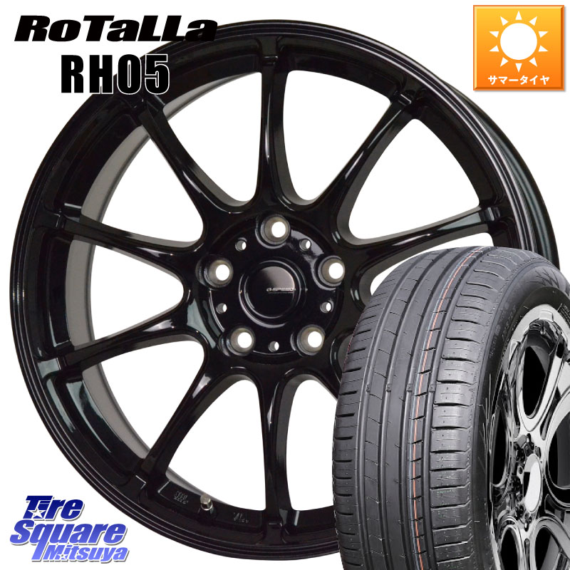 HotStuff G.SPEED G-07 ホイール 16インチ ジースピード 16 X 6.5J +38 5穴 114.3 Rotalla RH05 【欠品時は同等商品のご提案します】サマータイヤ 205/55R16 GRヤリスRSノーマルキャリパー