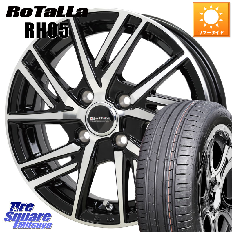 HotStuff ラフィット LW06-2 LW-06-2 ホイール 15インチ 15 X 5.5J +43 4穴 100 Rotalla RH05 【欠品時は同等商品のご提案します】サマータイヤ 185/55R15 700系パッソ E11ノート 44,980円