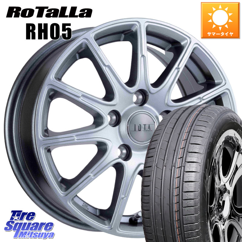 阿部商会 TIRADO IOTA イオタ ホイール 16インチ 16 X 6.5J +38 5穴 114.3 Rotalla RH05 【欠品時は同等商品のご提案します】サマータイヤ 205/55R16 GRヤリスRSノーマルキャリパー