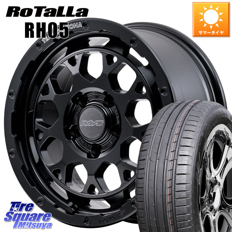 Rotalla RH05 【欠品時は同等商品のご提案します】サマータイヤ 205/55R16RAYS 【欠品次回2月末】 TEAM DAYTONA M9+ BOJ ホイール 16インチ 16X7.0J 37 5穴 114.3 GRヤリスRSノーマルキャリパー｜タイヤスクエアミツヤ