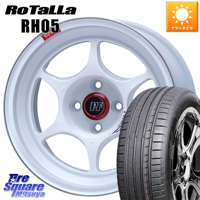 Rotalla RH05 【欠品時は同等商品のご提案します】サマータイヤ 205/55R16ENKEI エンケイ PerformanceLine PF06 ホイール 16インチ 16X6.5J 45 4穴 100 E13オーラ アクア｜タイヤスクエアミツヤ