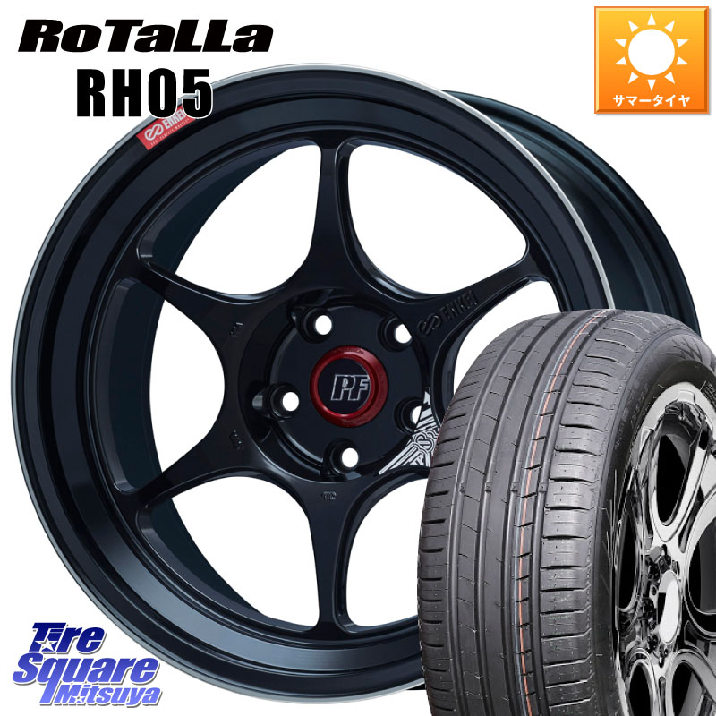 ENKEI エンケイ PerformanceLine PF06 BK ホイール 16インチ 16 X 7.0J +45 5穴 100 Rotalla RH05 【欠品時は同等商品のご提案します】サマータイヤ 205/55R16 210系カローラスポーツ BRZ・86・GR86