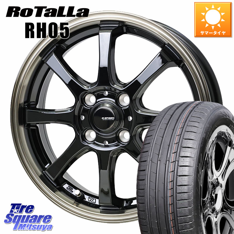 Rotalla RH05 【欠品時は同等商品のご提案します】サマータイヤ 205/55R16HotStuff G-SPEED P-08 ホイール 16インチ ジースピード 16X6.0J 45 4穴 100 E13オーラ アクア|タイヤスクエアミツヤ