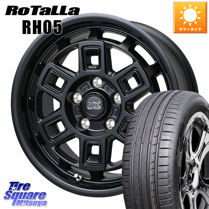 HotStuff MAD CROSS AEVER マッドクロス アイヴァー ホイール 16インチ 16 X 7.0J +38 5穴 114.3 Rotalla RH05 【欠品時は同等商品のご提案します】サマータイヤ 205/55R16 GRヤリスRSノーマルキャリパー 53,736円
