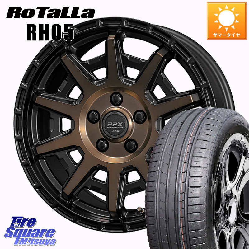 Rotalla RH05 【欠品時は同等商品のご提案します】サマータイヤ 205/55R16KYOHO PPX D10X ホイール 16インチ 16X7.0J 35 5穴 114.3 GRヤリスRSノーマルキャリパー｜タイヤスクエアミツヤ