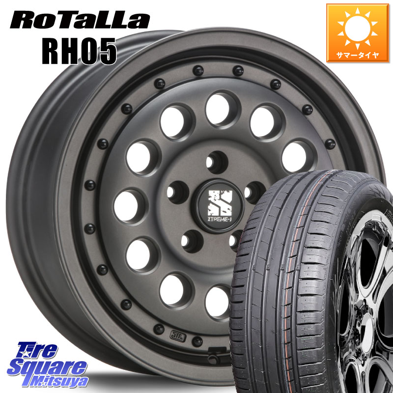 Rotalla RH05 【欠品時は同等商品のご提案します】サマータイヤ 205/55R16MLJ XTREME-J エクストリーム RUGGED ラギッド 16インチ 16X6.5J 32 5穴 114.3|タイヤスクエアミツヤ