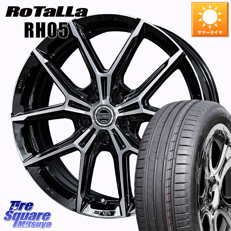 Rotalla RH05 【欠品時は同等商品のご提案します】サマータイヤ 205/55R16KYOHO SMACK +EK M1 平座仕様(レクサス・トヨタ専用) ホイール 16インチ スマック 16X6.5J 42 5穴 114.3 GRヤリスRSノーマルキャリパー ブレイド オーリス カローラルミオン IS レクサス｜タイヤスクエアミツヤ
