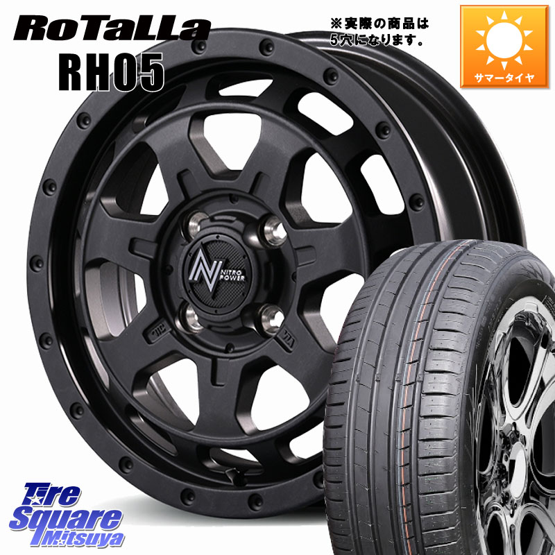 Rotalla RH05 【欠品時は同等商品のご提案します】サマータイヤ 205/55R16MANARAY 【欠品次回8月下-9月上旬予定】NITRO POWER M7 PHALANX ファランクス ホイール 16インチ 16X7.0J 40 5穴 114.3 GRヤリスRSノーマルキャリパー ブレイド カローラルミオン IS レクサス|タイヤスクエアミツヤ