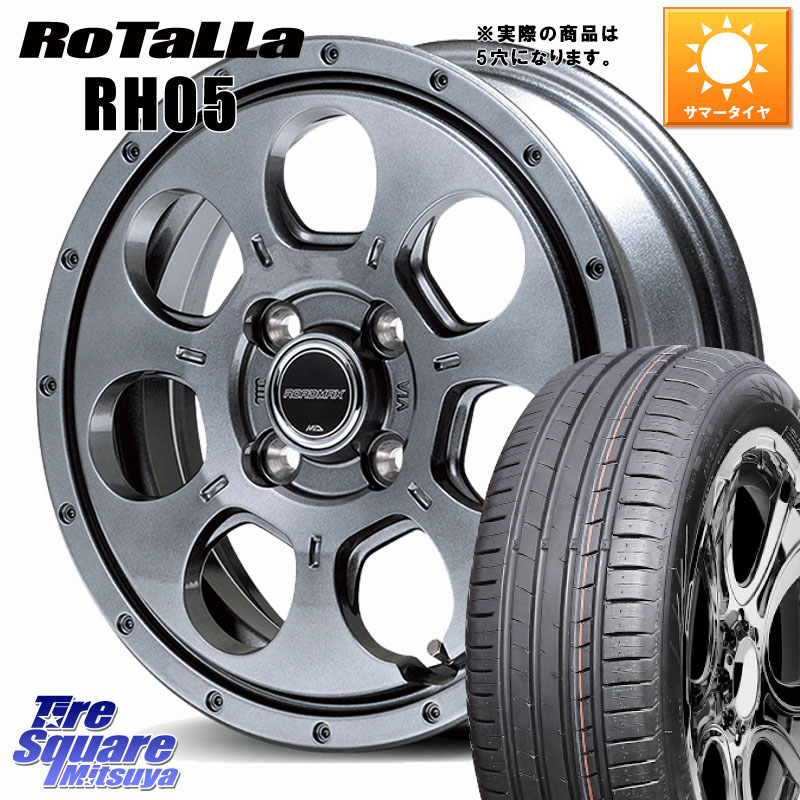 MANARAY MID ROADMAX MUD AGENT ホイール 16インチ◇参考画像 16 X 7.0J +40 5穴 114.3 Rotalla RH05 【欠品時は同等商品のご提案します】サマータイヤ 205/55R16 GRヤリスRSノーマルキャリパー
