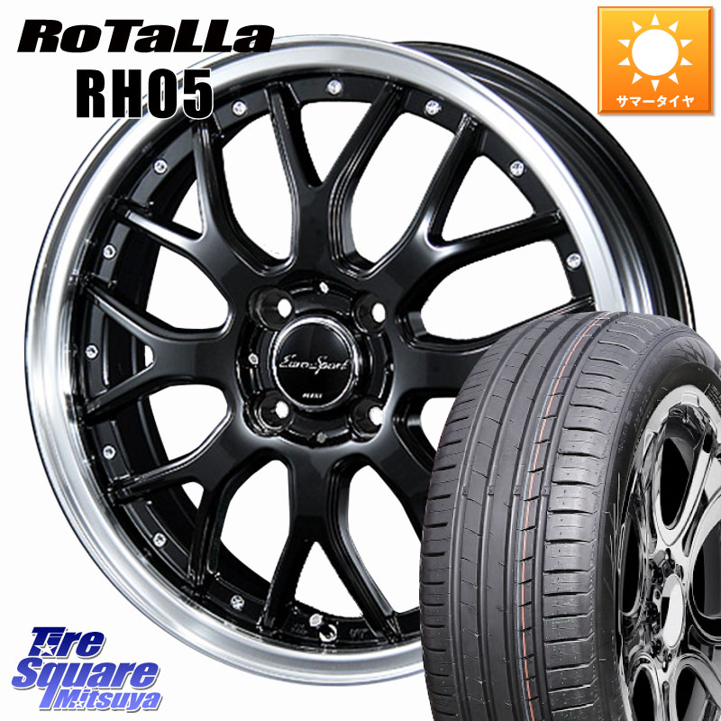 Rotalla RH05 【欠品時は同等商品のご提案します】サマータイヤ 205/55R16BLEST EuroSport Type815 ホイール 16インチ 16X6.0J 48 4穴 100 アクア｜タイヤスクエアミツヤ
