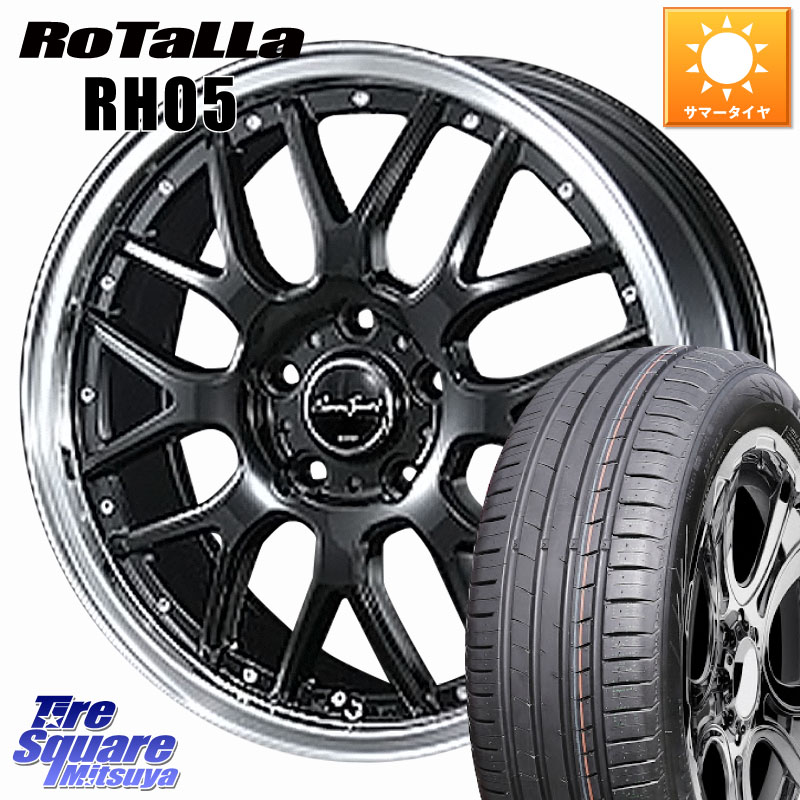 BLEST EuroSport Type815 ホイール 16インチ 16 X 6.0J +43 5穴 100 Rotalla RH05 【欠品時は同等商品のご提案します】サマータイヤ 205/55R16 50系プリウス BRZ・86・GR86