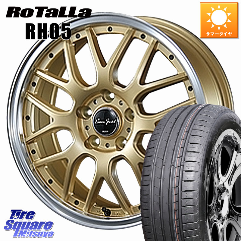BLEST EuroSport Type815 ホイール 16インチ 16 X 6.0J +43 5穴 100 Rotalla RH05 【欠品時は同等商品のご提案します】サマータイヤ 205/55R16 50系プリウス BRZ・86・GR86