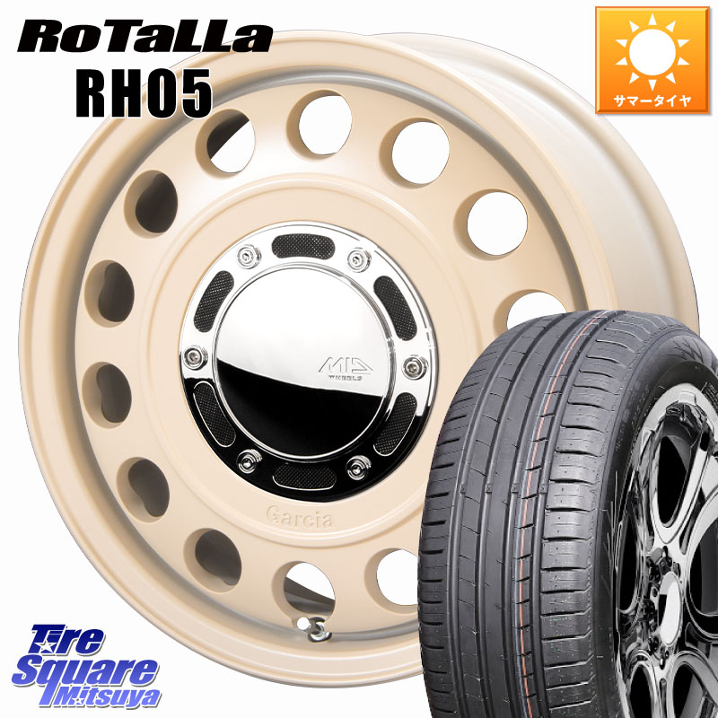 MANARAY MID GARCIA CISCO Type2 サンドベージュ 在庫● 16インチ ガルシア シスコ 16 X 6.5J(RENAUT KANGOO KW) +40 5穴 108 Rotalla RH05 【欠品時は同等商品のご提案します】サマータイヤ 205/55R16 ルノー カングー2 KW系 ルノー カングービボップ KW系