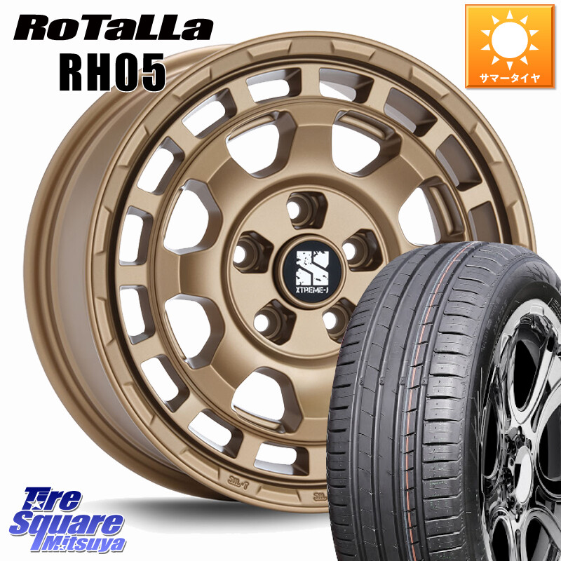 Rotalla RH05 【欠品時は同等商品のご提案します】サマータイヤ 205/55R16MLJ SAVANZA サバンザ XTREME-J ホイール 16インチ エクストリーム 16X7.0J 35 5穴 114.3 GRヤリスRSノーマルキャリパー|タイヤスクエアミツヤ