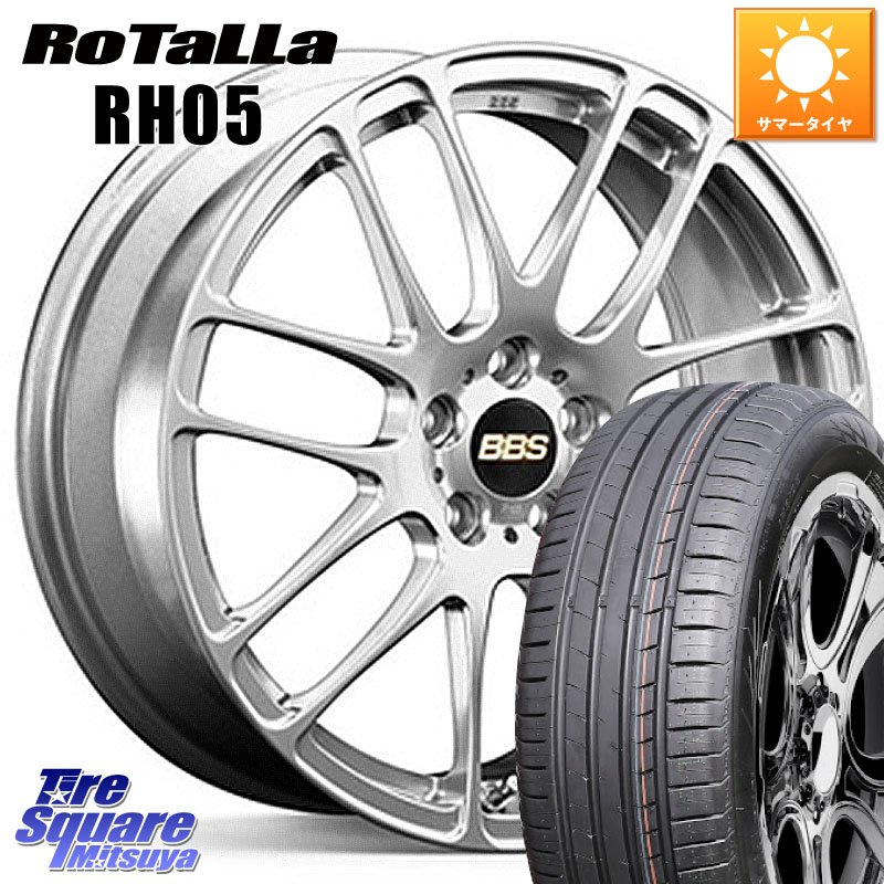 Rotalla RH05 【欠品時は同等商品のご提案します】サマータイヤ 185/55R15BBS RE-L2 鍛造1ピース ホイール 15インチ 15X5.5J 46 4穴 100 K13マーチ フィット FIT｜タイヤスクエアミツヤ 134,110円