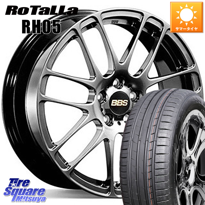 Rotalla RH05 【欠品時は同等商品のご提案します】サマータイヤ 185/55R15BBS RE-L2 鍛造1ピース DB ホイール 15インチ 15X5.5J 46 4穴 100 K13マーチ フィット FIT|タイヤスクエアミツヤ