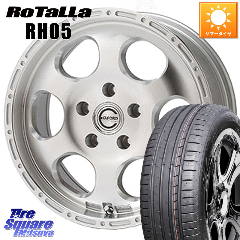 MEIWA Blood Stock One Piece ホイール 16インチ 16 X 7.0J +35 5穴 114.3 Rotalla RH05 【欠品時は同等商品のご提案します】サマータイヤ 205/55R16 GRヤリスRSノーマルキャリパー