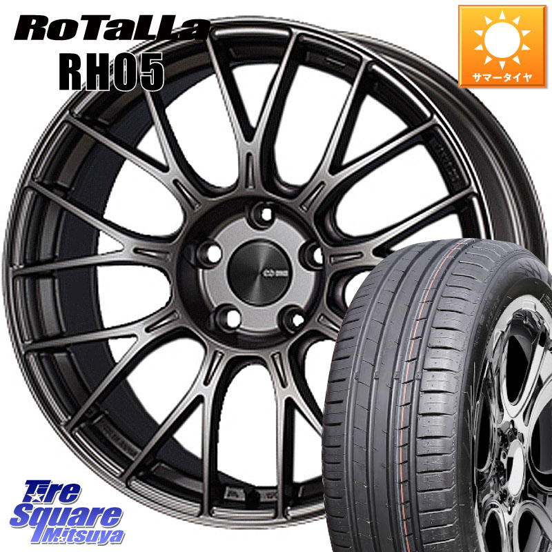 ENKEI エンケイ PerformanceLine PFM1 16インチ 16 X 6.5J +38 5穴 100 Rotalla RH05 【欠品時は同等商品のご提案します】サマータイヤ 205/55R16 210系カローラスポーツ