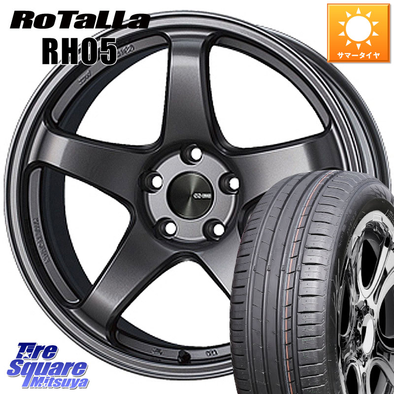 ENKEI エンケイ PerformanceLine PF05 DS 16インチ 16 X 6.5J +38 5穴 100 Rotalla RH05 【欠品時は同等商品のご提案します】サマータイヤ 205/55R16 210系カローラスポーツ 74,300円