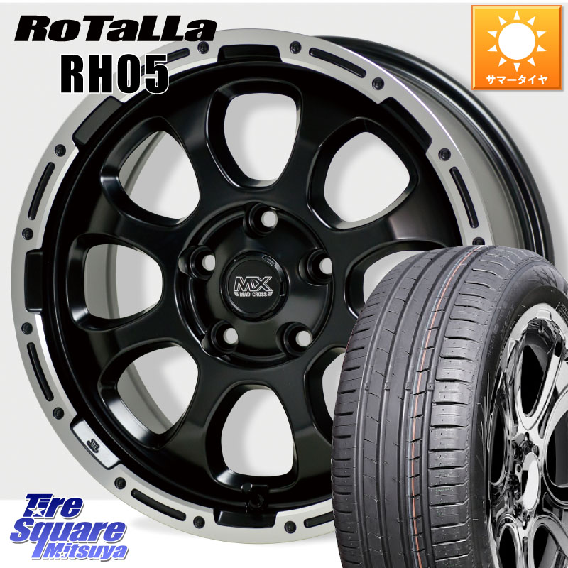 HotStuff マッドクロス GRACE グレイス BK 5H ホイール 16インチ 16 X 7.0J +38 5穴 114.3 Rotalla RH05 【欠品時は同等商品のご提案します】サマータイヤ 205/55R16 GRヤリスRSノーマルキャリパー