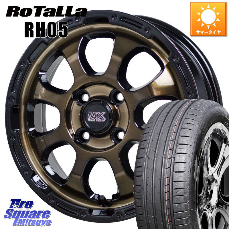HotStuff マッドクロス GRACE グレイス BR 4H 在庫● ホイール 16インチ ★サマーセール★ 16 X 6.0J +42 4穴 100 Rotalla RH05 【欠品時は同等商品のご提案します】サマータイヤ 205/55R16 E13オーラ
