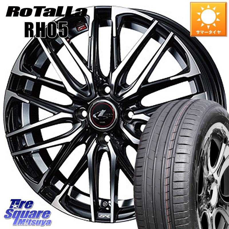 WEDS レオニス SK PBMC 5H ウェッズ Leonis ホイール 16インチ 16 X 6.5J +40 5穴 114.3 Rotalla RH05 【欠品時は同等商品のご提案します】サマータイヤ 205/55R16 GRヤリスRSノーマルキャリパー
